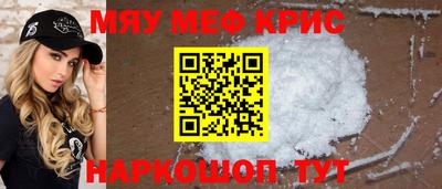 молекула духа Среднеуральск
