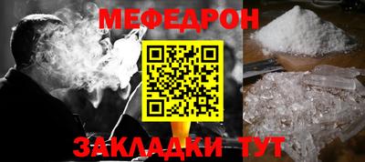 молекула духа Среднеуральск