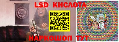 mdma Старая Купавна