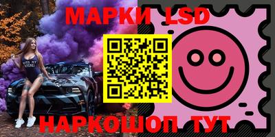 mdma Старая Купавна