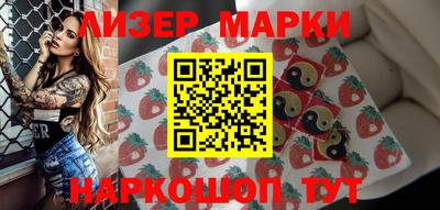 молекула духа Среднеуральск