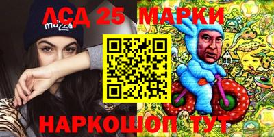 молекула духа Среднеуральск
