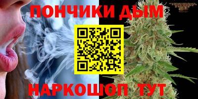 mdma Старая Купавна