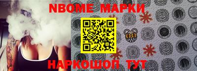 молекула духа Среднеуральск