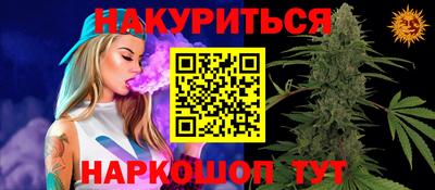 mdma Старая Купавна