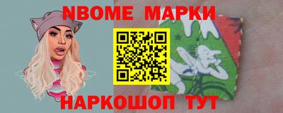 mdma Старая Купавна