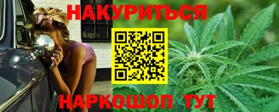 mdma Старая Купавна