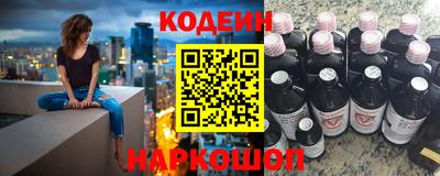 молекула духа Среднеуральск