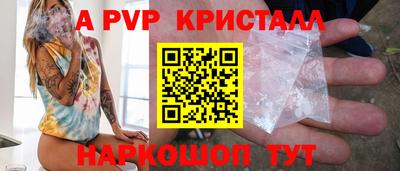 mdma Старая Купавна