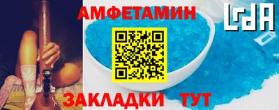 mdma Старая Купавна