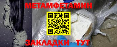 молекула духа Среднеуральск