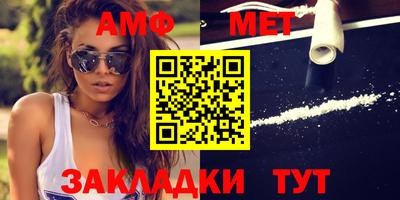 молекула духа Среднеуральск