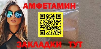 молекула духа Среднеуральск
