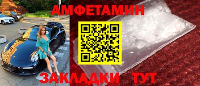 mdma Старая Купавна