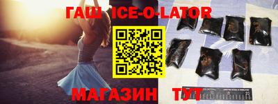 mdma Старая Купавна