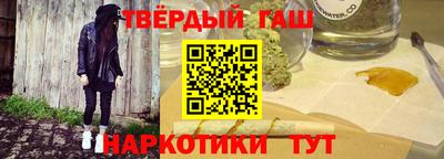 mdma Старая Купавна