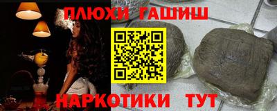mdma Старая Купавна