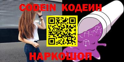молекула духа Среднеуральск
