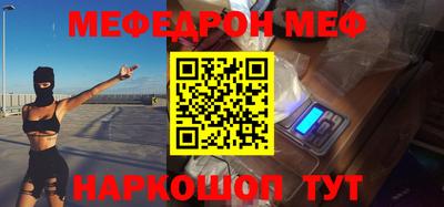 молекула духа Среднеуральск